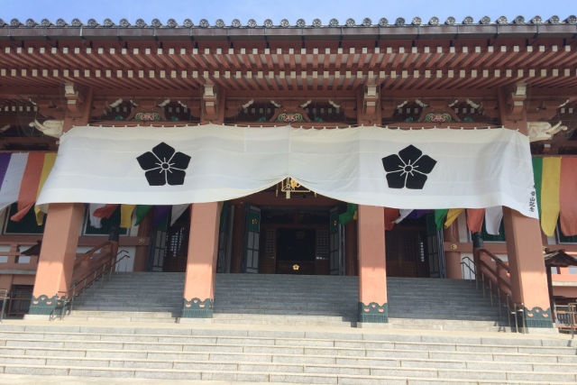 総本山 智積院